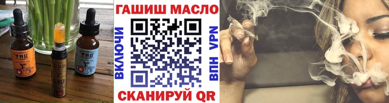 купить наркоту  Ахтырский  Cannafood марихуана 
