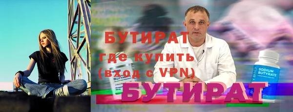 марихуана Абдулино
