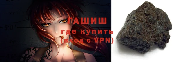 марихуана Абдулино