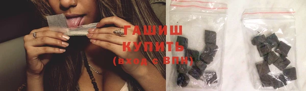марихуана Абдулино