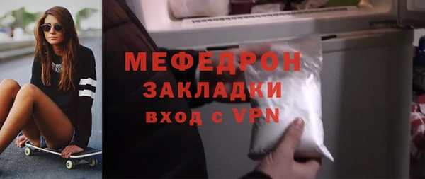 марихуана Абдулино