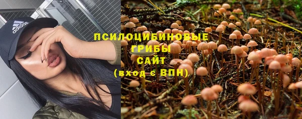 марихуана Абдулино