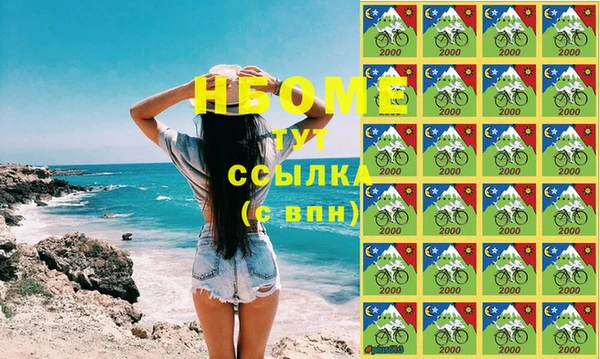 марихуана Абдулино
