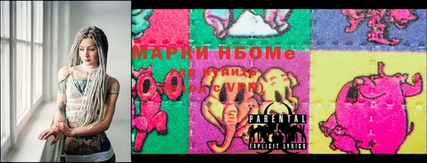 марихуана Абдулино