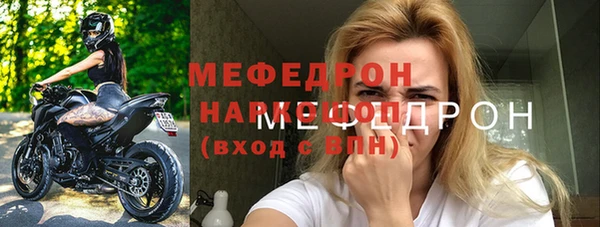 марихуана Абдулино