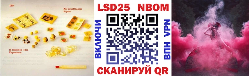 цена   Ахтырский  LSD-25 экстази ecstasy 