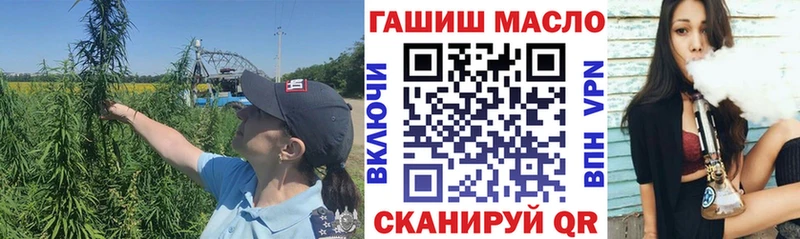Дистиллят ТГК вейп  купить наркотик  omg   Ахтырский 