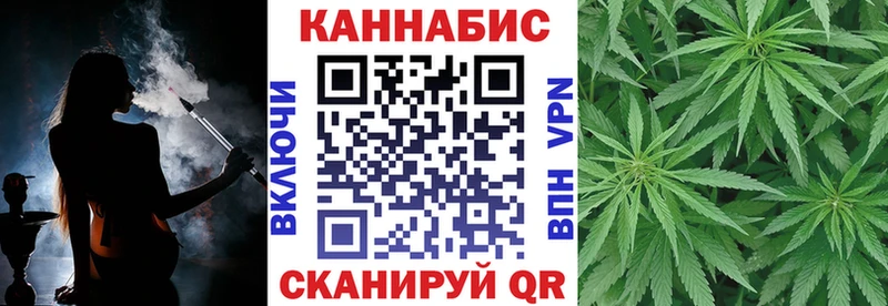где найти наркотики  Ахтырский  Конопля White Widow 